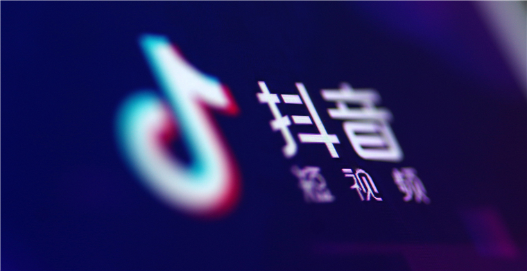 一,抖音简介